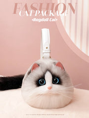 Maotaimeng Handmade Cat Hand Bags™