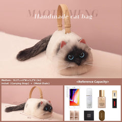 Siamese Cat™