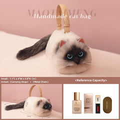 Siamese Cat™