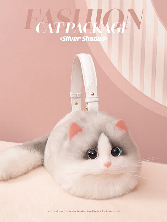Maotaimeng Handmade Cat Hand Bags™