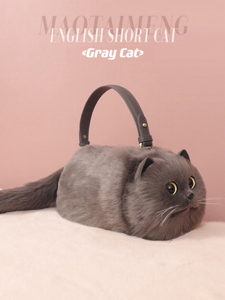 Gray Cat™