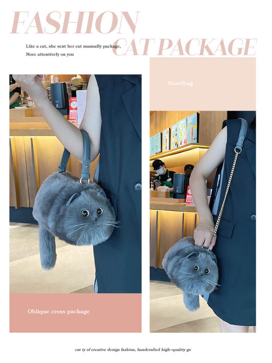Gray Cat™