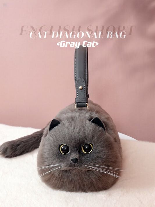 Gray Cat™