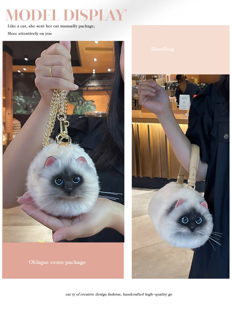 Siamese Cat™