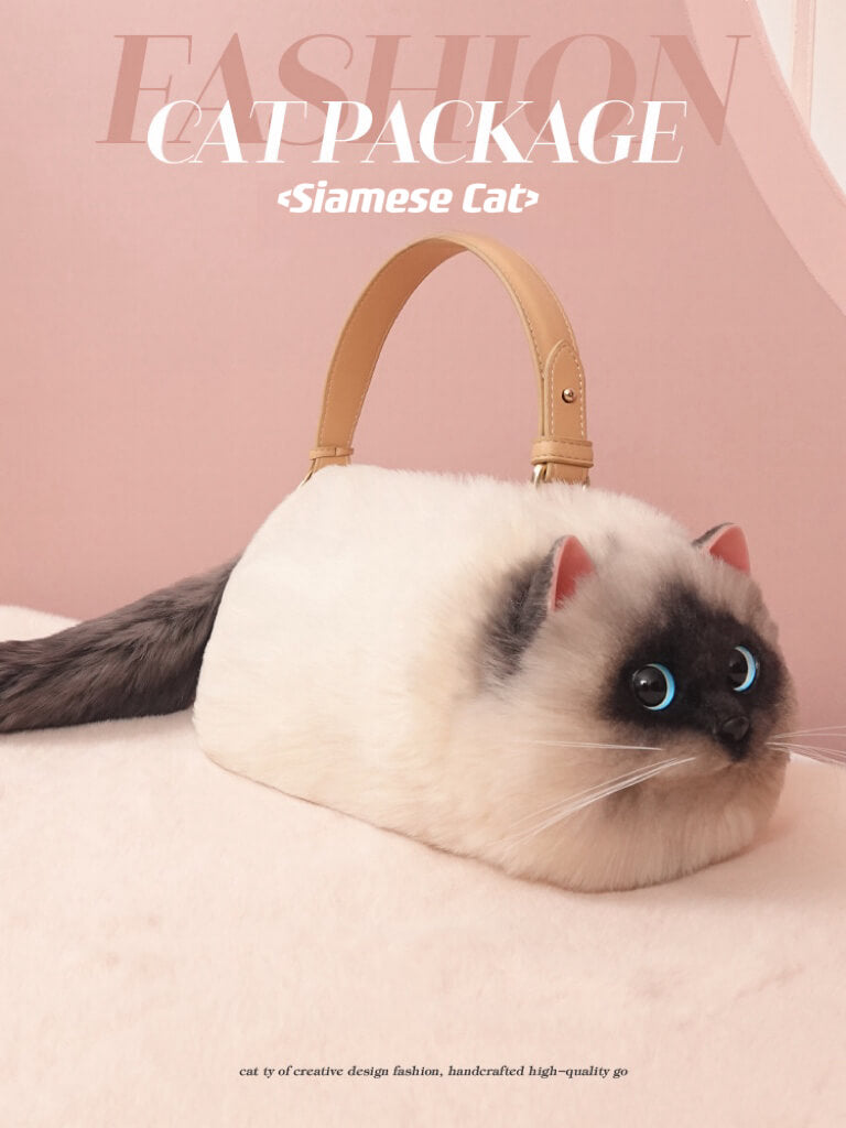 Siamese Cat™
