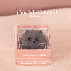Handmade Cat Pendant Keychain™