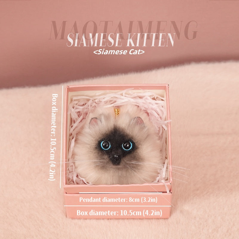 Handmade Cat Pendant Keychain™