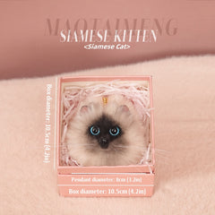 Handmade Cat Pendant Keychain™