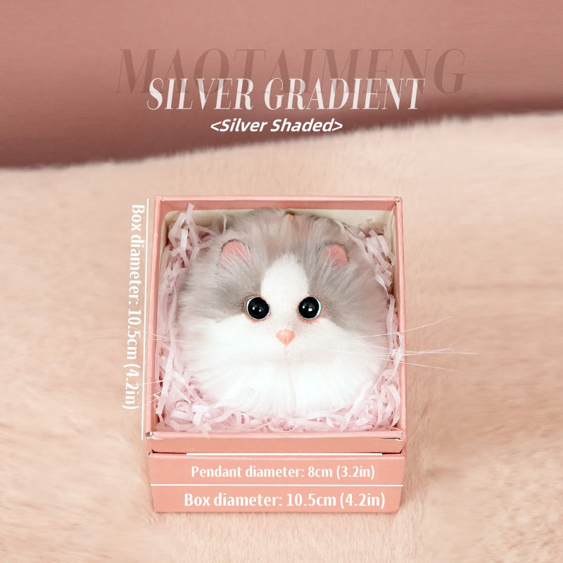 Handmade Cat Pendant Keychain™